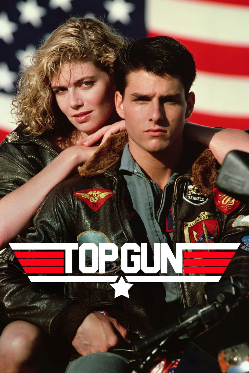 top gun